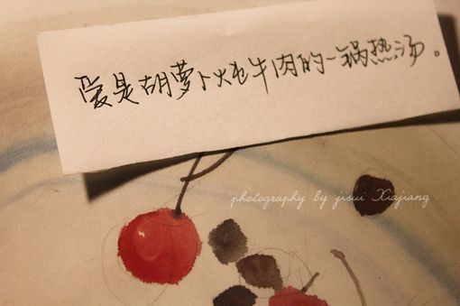 非主流个性lomo治愈系文字图片
