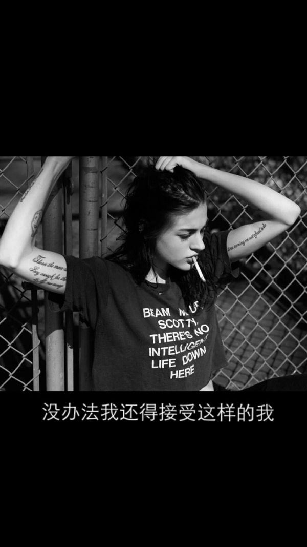 忆人及心欧美黑白励志文字图片