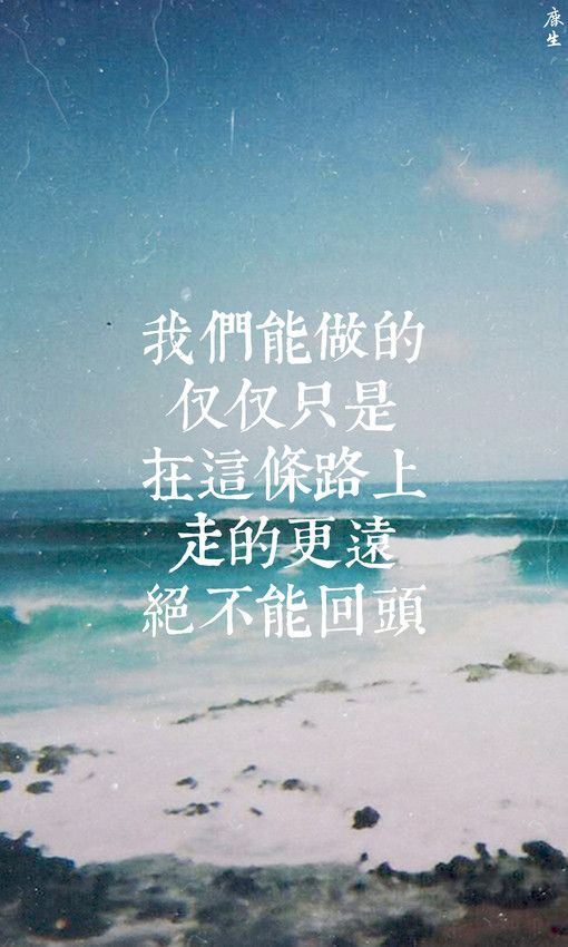 唯美爱情文字伤感图片