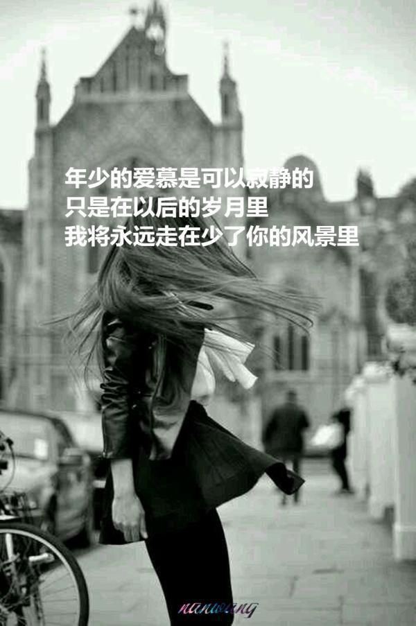 黑白欧美女生伤感图集图片