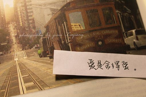 非主流个性lomo治愈系文字图片