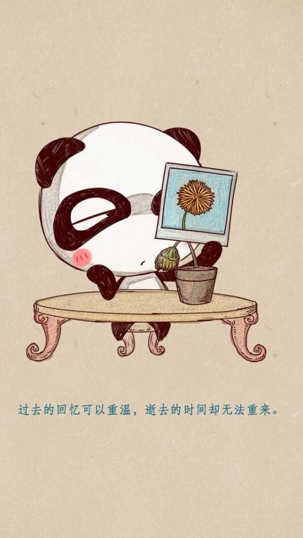 纯天然呆萌的卡通熊猫带字图片