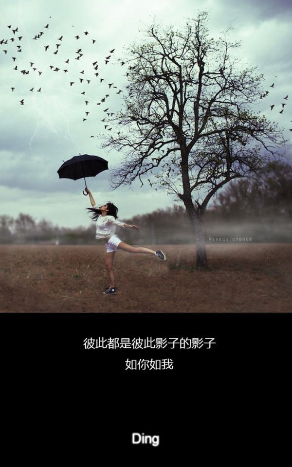 非主流文字女生伤感大全图片