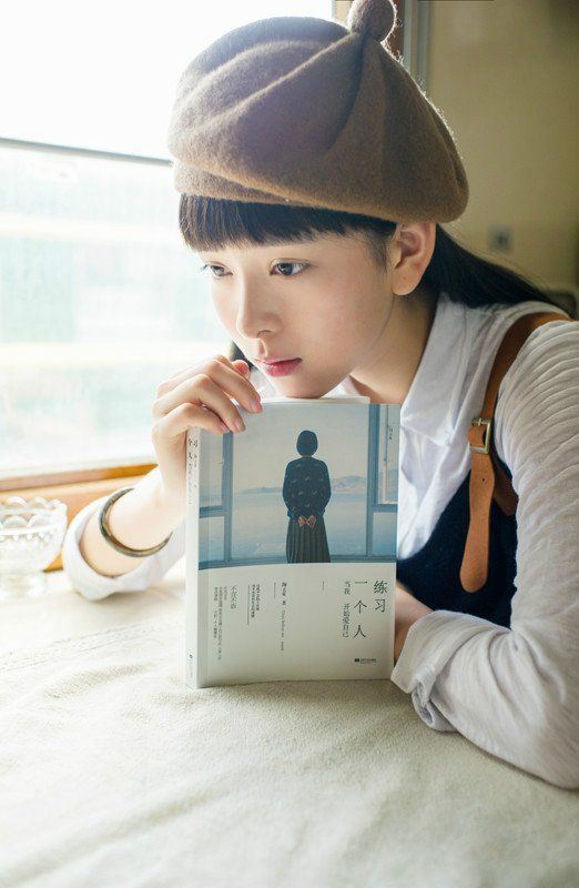 非主流森系文艺女生精选图片