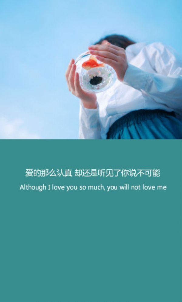 伤感歌词文字精选大全图片