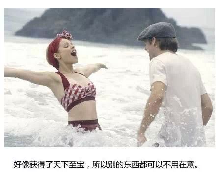 欧美情侣甜蜜的合辑图片