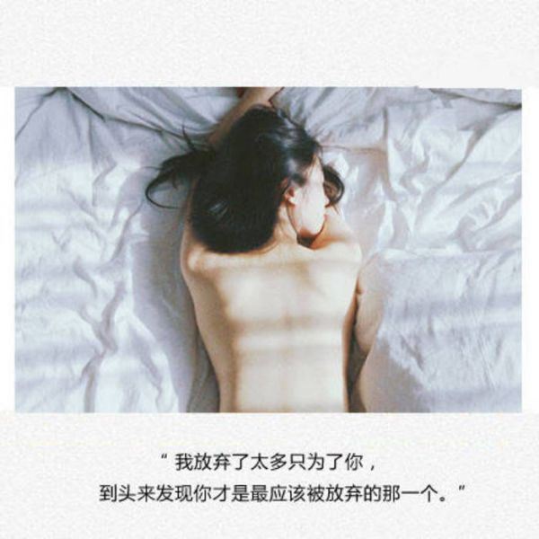 忆人及心欧美黑白励志文字图片