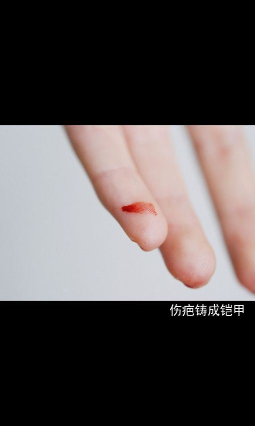 旧梦伤感非主流爱情带字图片