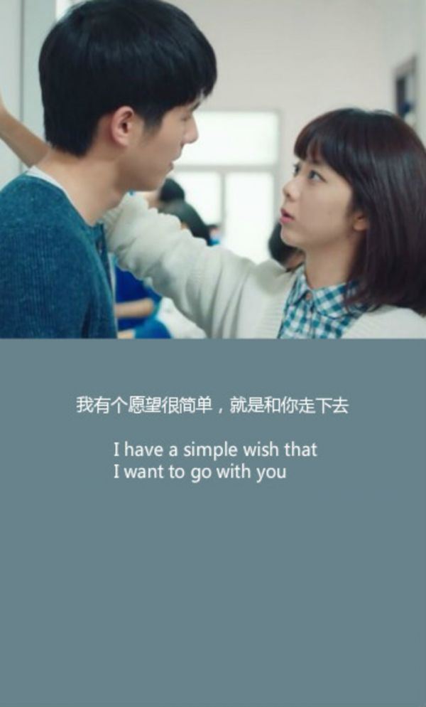 文字励志唯美合辑图片