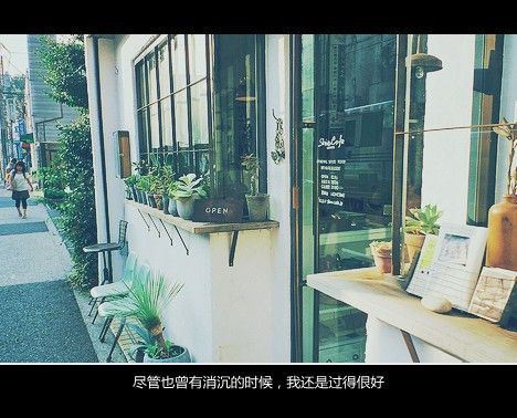 非主流意境qq皮肤文字图片