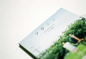 唯美小清新意境精选图片