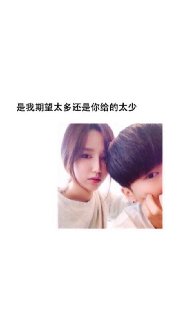 刺痛女生伤感文字图片