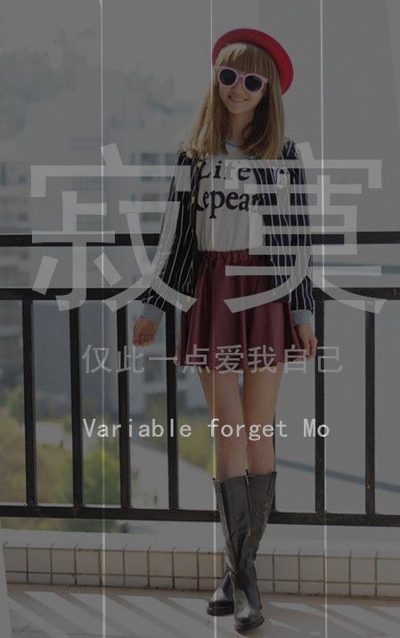 非主流带字意境大全图片