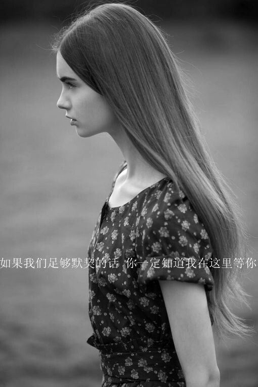 黑白欧美女生伤感图集图片