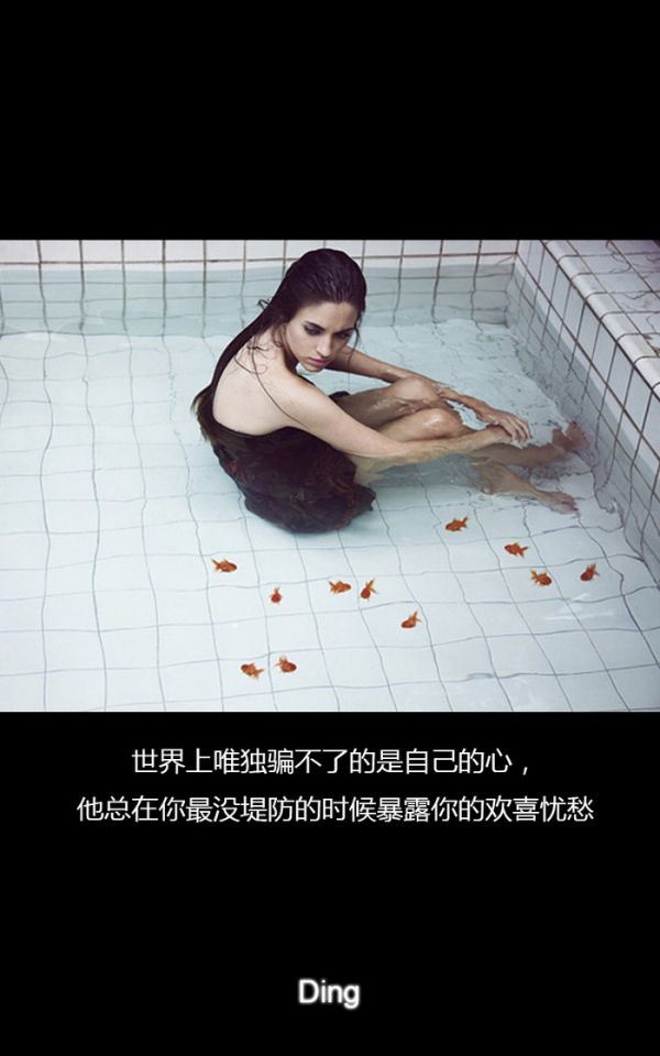 非主流文字女生伤感大全图片