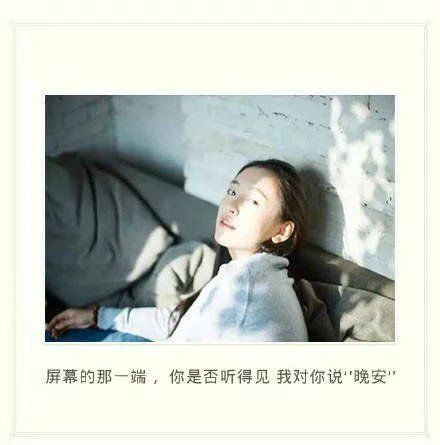 伤感小清新文字高清合辑图片