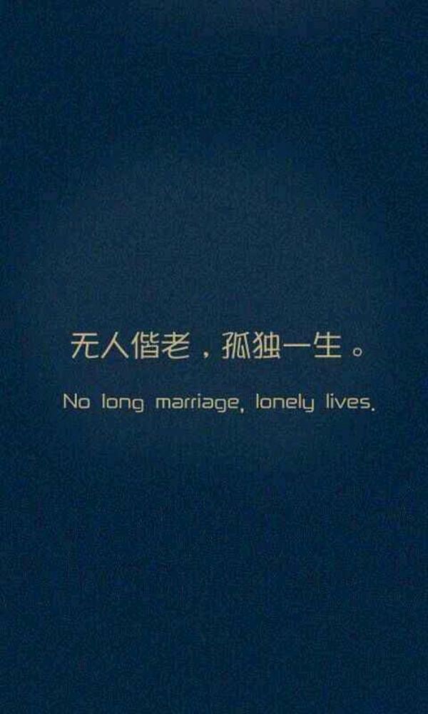 唯美文字纯色背景大全图片
