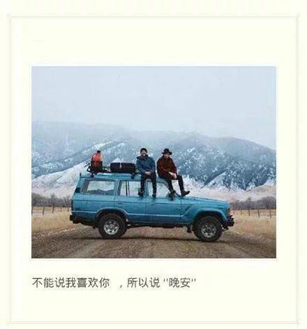 伤感小清新文字高清合辑图片