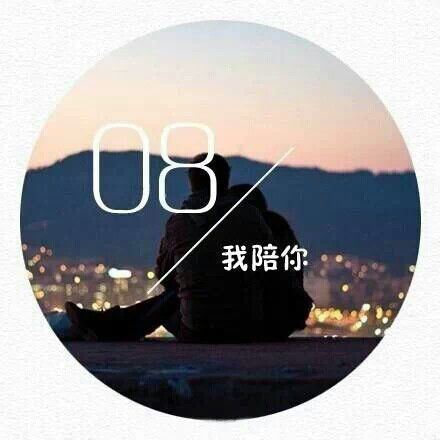 最动听的三个字浪漫爱情合辑图片