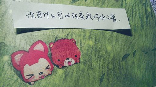 非主流个性lomo治愈系文字图片