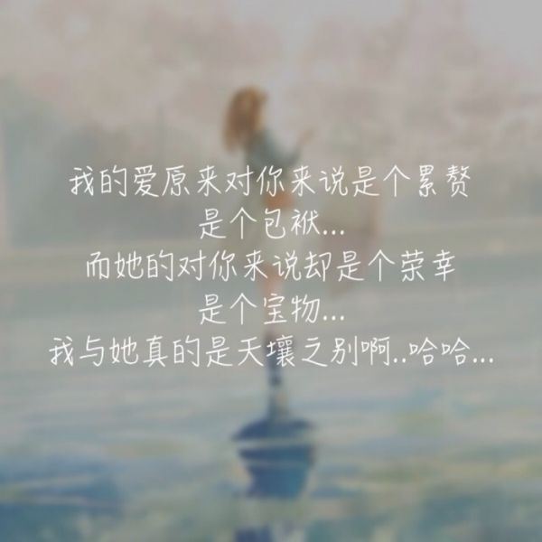 千与千寻文字经典语录高清图片