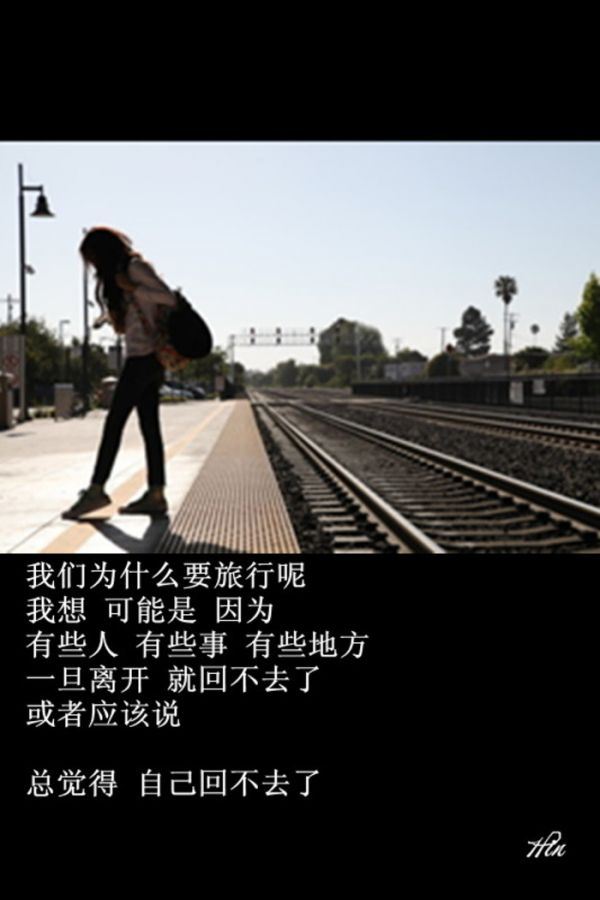 幸福浪漫情侣非主流唯美文字图片