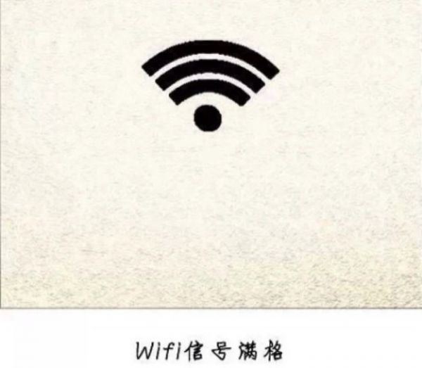 治愈系唯美卡通情侣带字大全图片