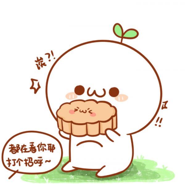 萌萌的颜字君大全图片