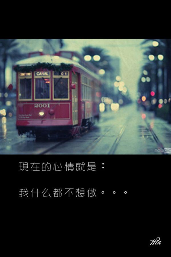 幸福浪漫情侣非主流唯美文字图片