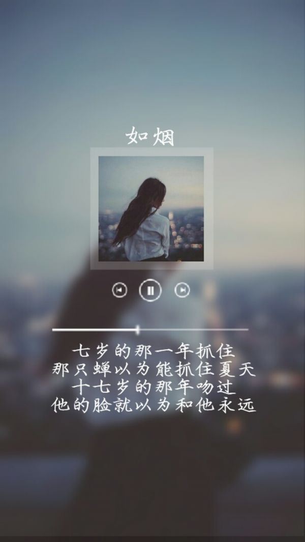 忆人及心欧美黑白励志文字图片