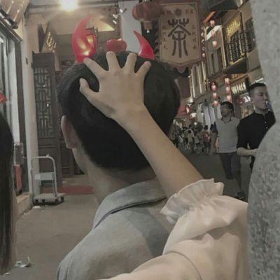 情侣头像身体部位年 超好看图片