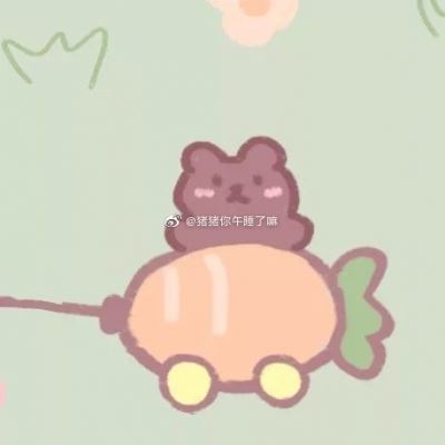 卡通小熊情侣头像一男一女 很可爱图片