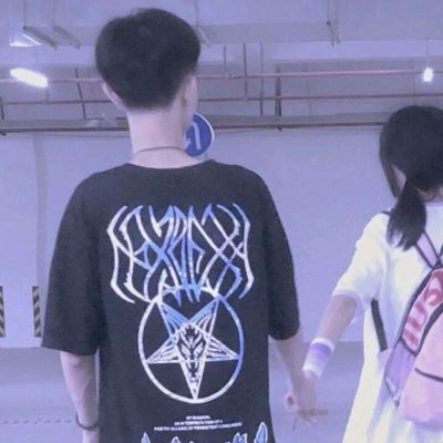宁宁和花子好看的情侣头像 不明显图片