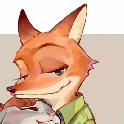 抖音卡通始于初见情侣头像 疯狂动物城图片