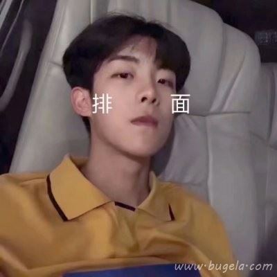 帅哥真实生活头像 图片