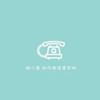 治愈系薄荷绿//太，小女孩，太清新_微信头像大全图片