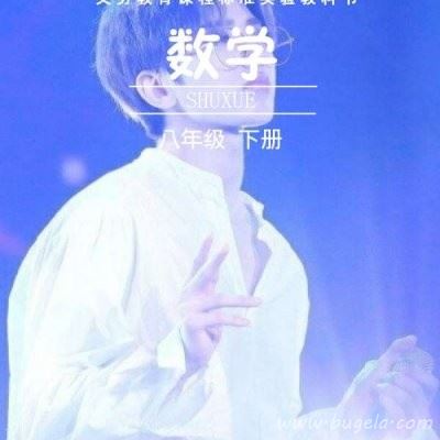 2021新款蓝色系男生头像图片