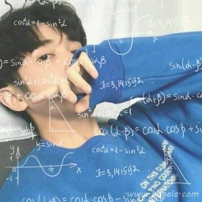 男生带公式头像 帅气学霸头像图片