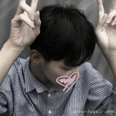 萌版男生剪刀手头像图片