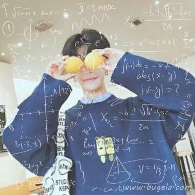 超拽带字的男生头像图片