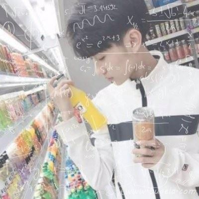超拽带字的男生头像图片