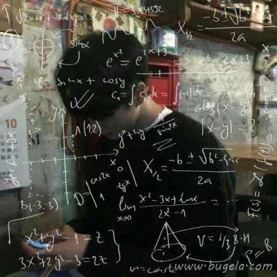 超拽带字的男生头像图片