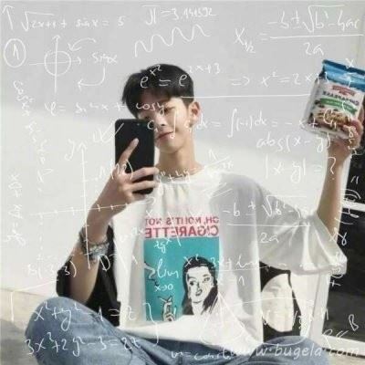 超拽带字的男生头像图片