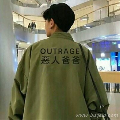 男生背影阳光帅气头像图片