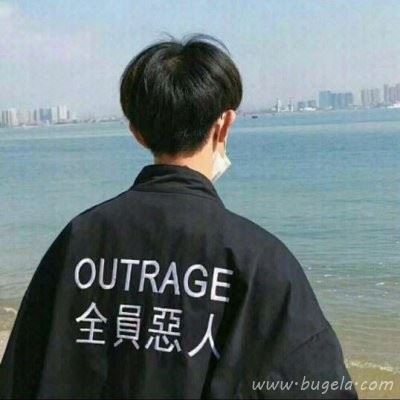 男生背影阳光帅气头像图片
