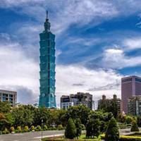 台湾101大楼唯美头像_微信头像大全图片