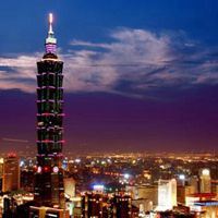 台湾101大楼唯美头像_微信头像大全图片
