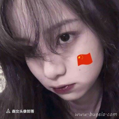女生可爱小清新头像 图片