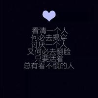 微信头像个性简约唯美时尚_微信头像大全图片