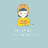 微信头像个性简约唯美时尚_微信头像大全图片